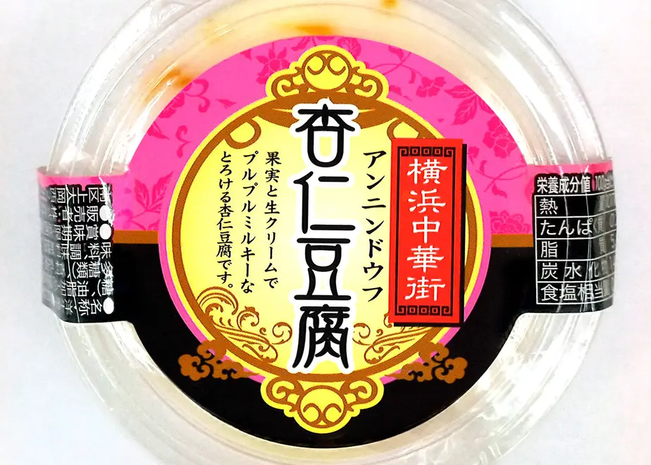 60d2d643cfcd944e7e51f0f4