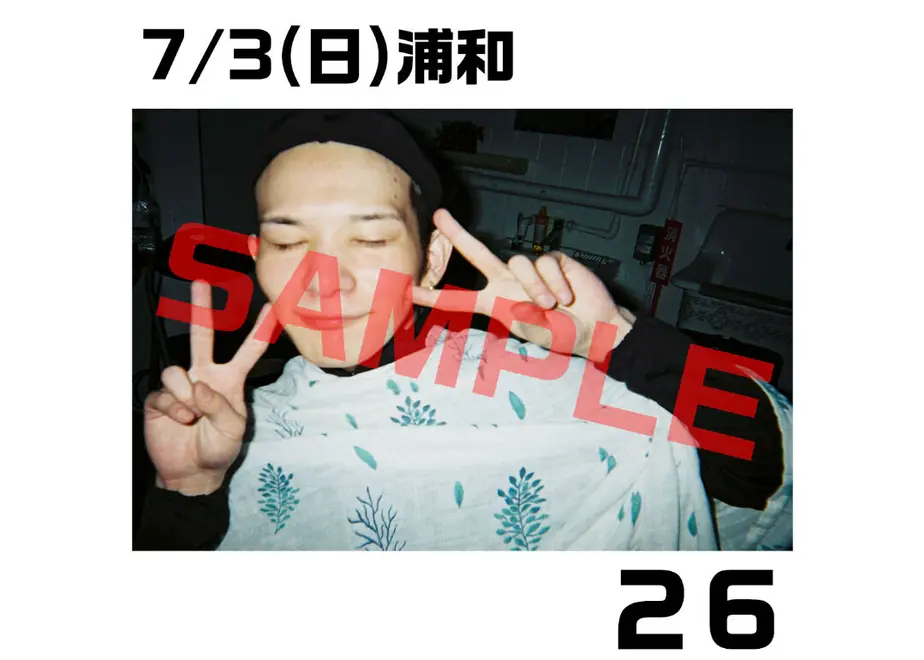 6329c61aa32394466e41a449
