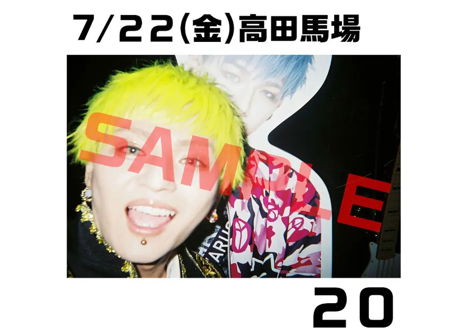 632a9961ed4ab0472faef78b