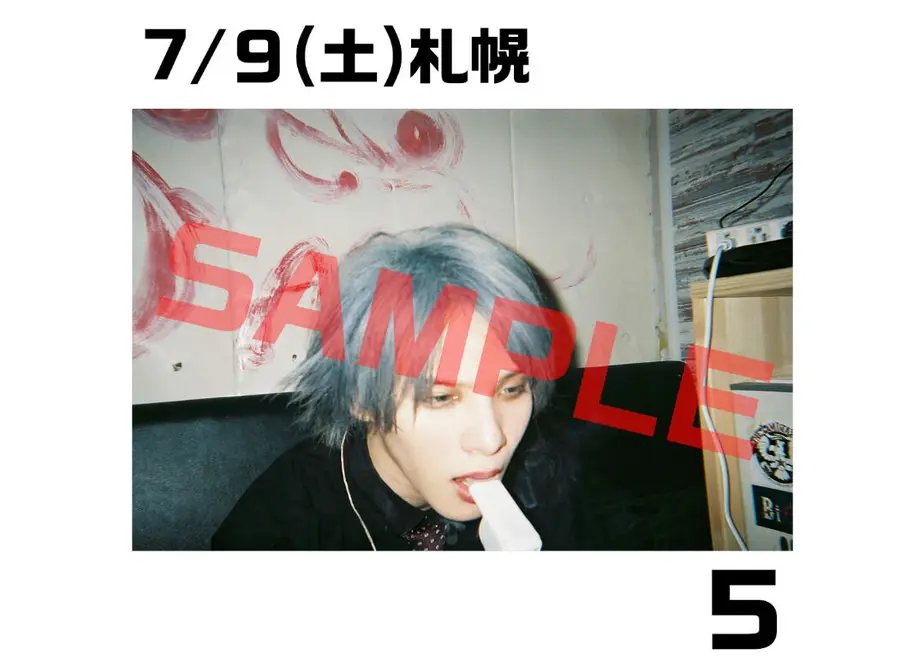 632a7d3160bab4193b626572
