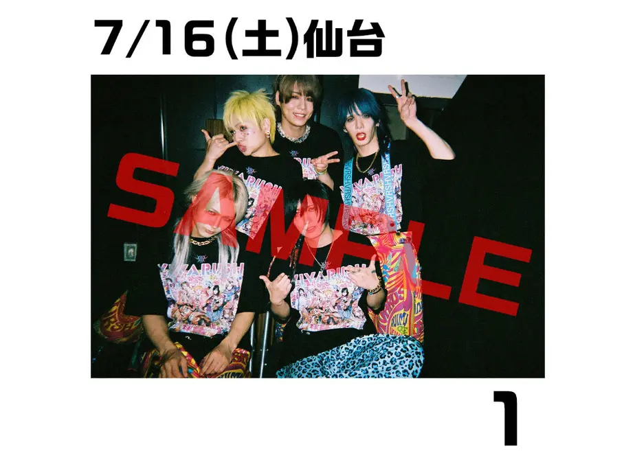 632a938e23747f57ee5c9075