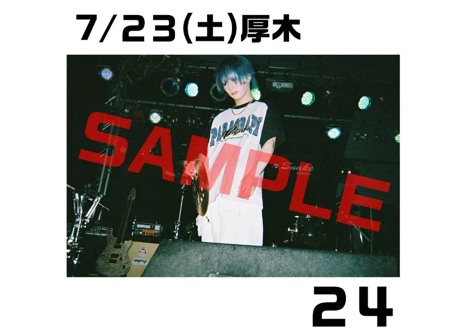 632a9ade25c90647bf6e7173