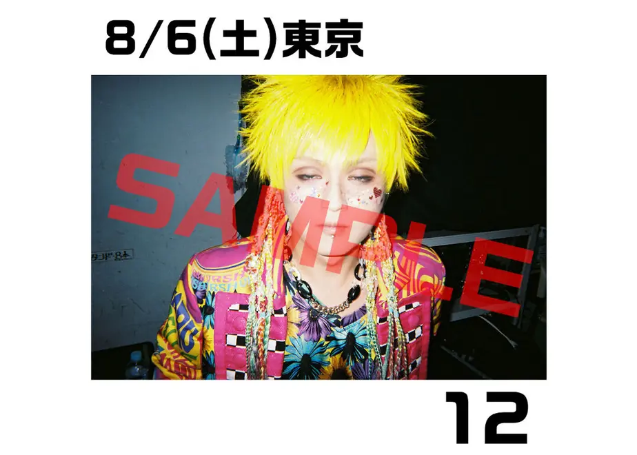 632bd7b7a74e33424f2f9e1b