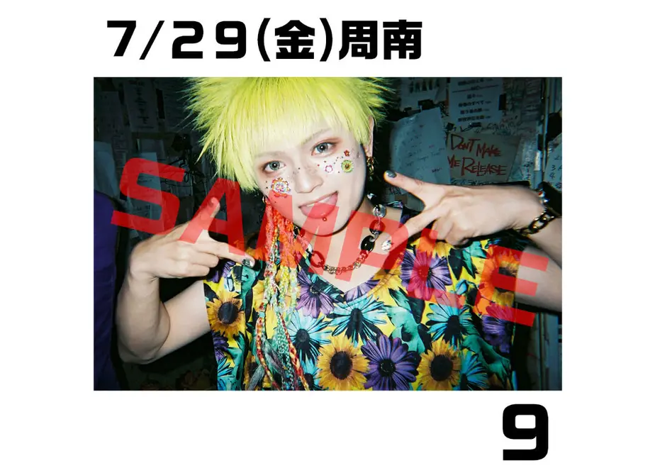 632bbcf2a74e332c8f2f959c