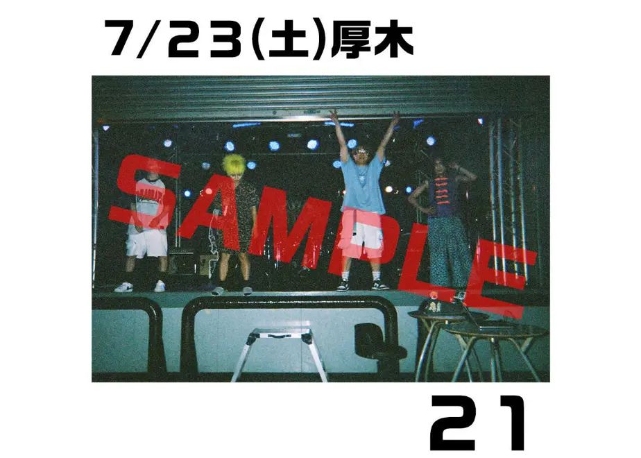 632a9ade25c90647bf6e7173