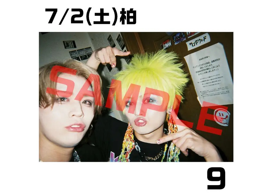 6329c39b852d44645f5b79d3