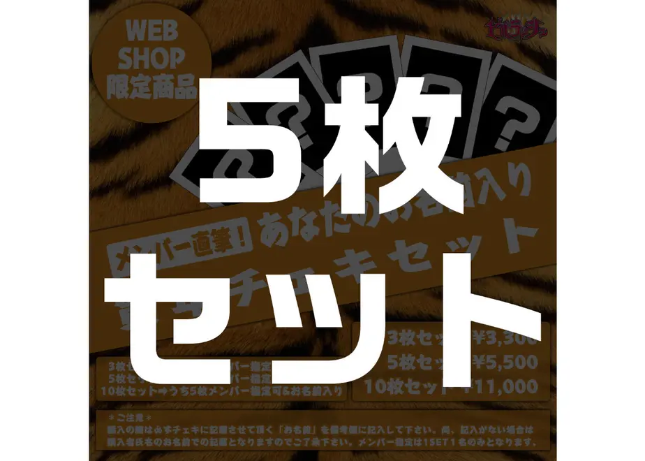 60cc2986e9ccb239778115c0