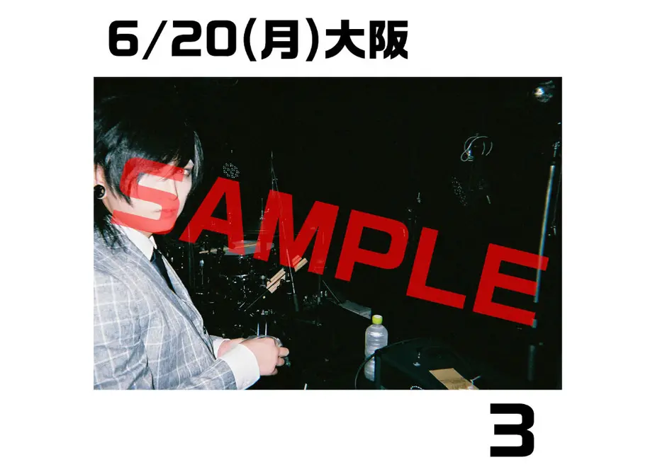 63299d63852d44645f5b7057