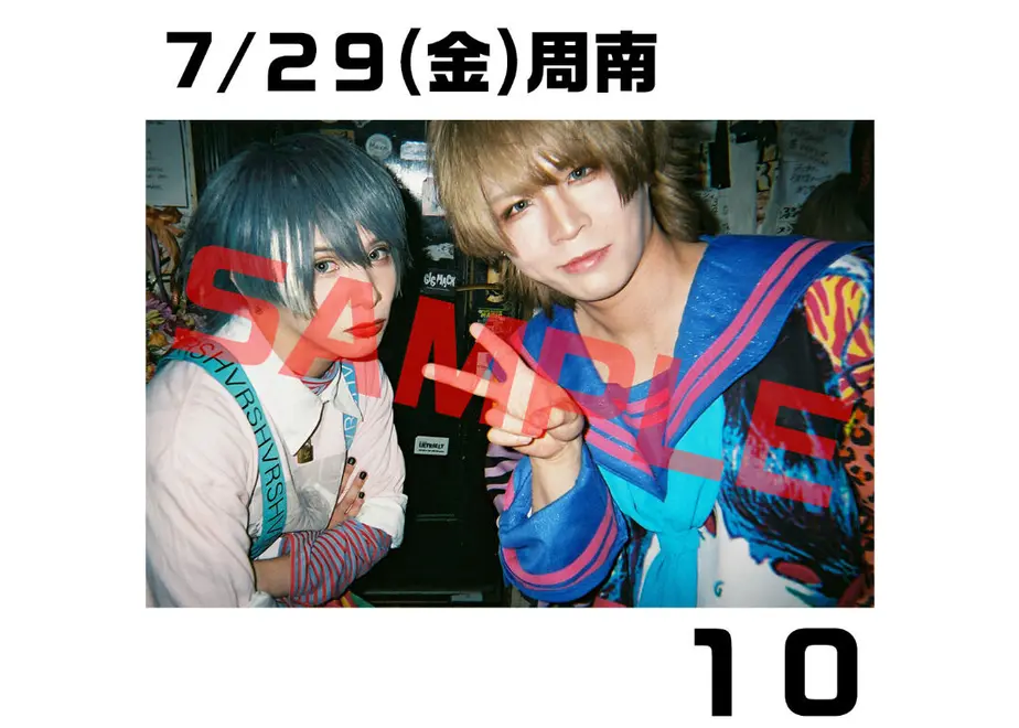 632bbcf2a74e332c8f2f959c