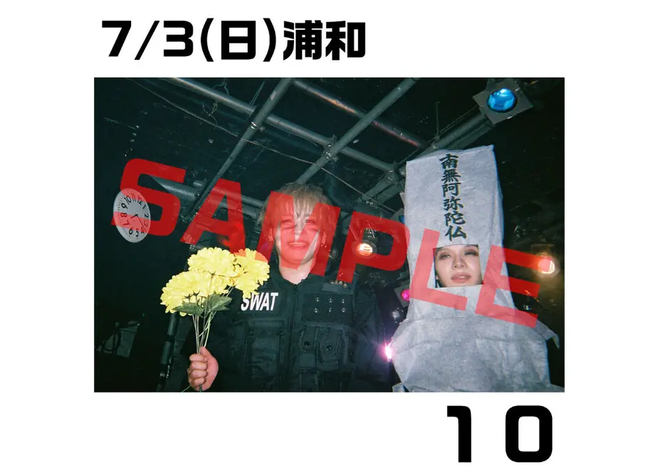 6329c61aa32394466e41a449