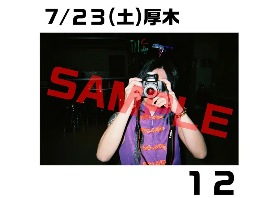 632a9ade25c90647bf6e7173