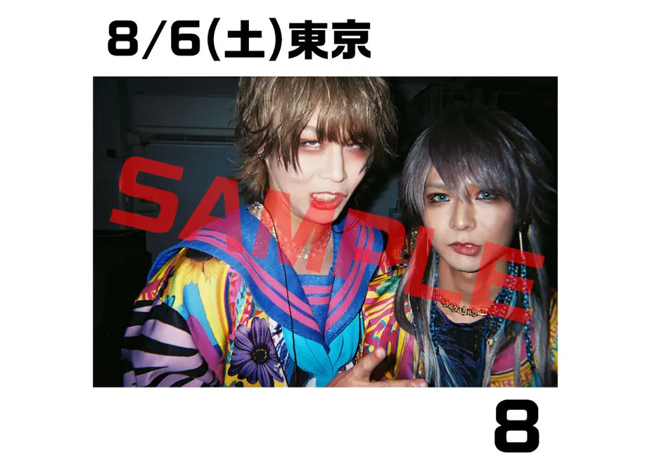 632bd7b7a74e33424f2f9e1b
