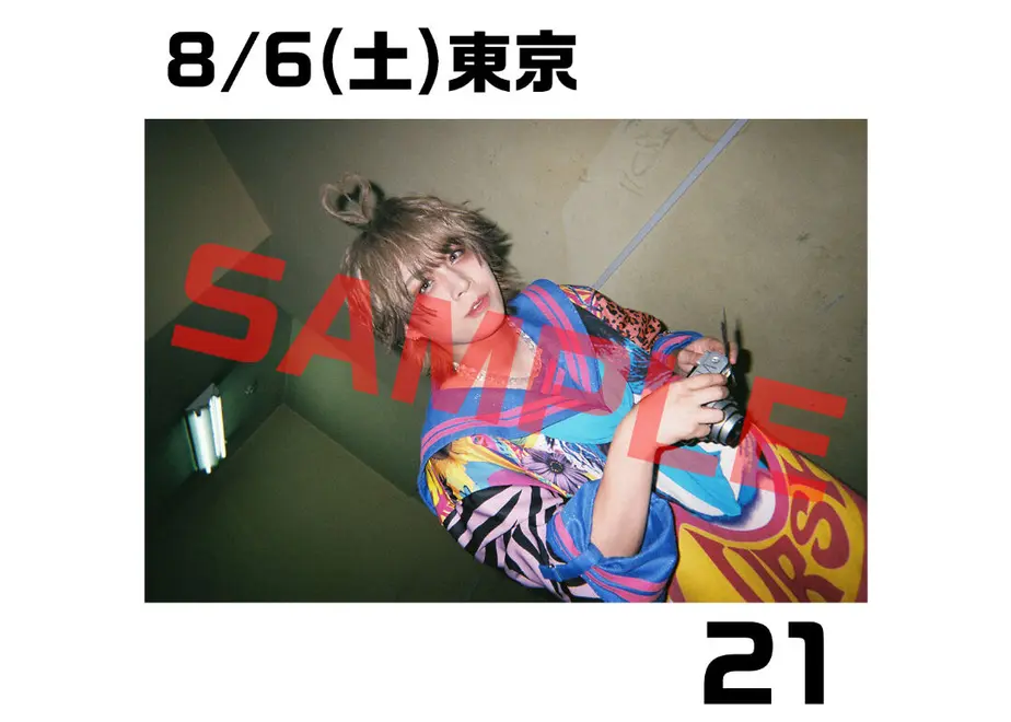 632bd7b7a74e33424f2f9e1b