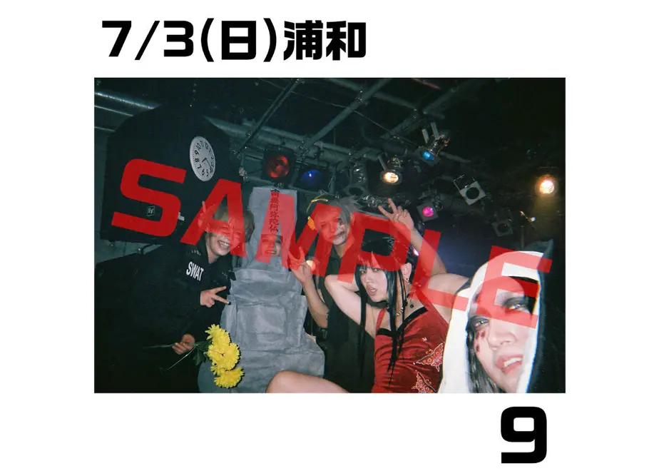 6329c61aa32394466e41a449
