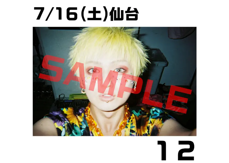 632a938e23747f57ee5c9075