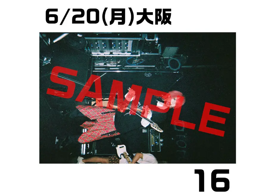 63299d63852d44645f5b7057