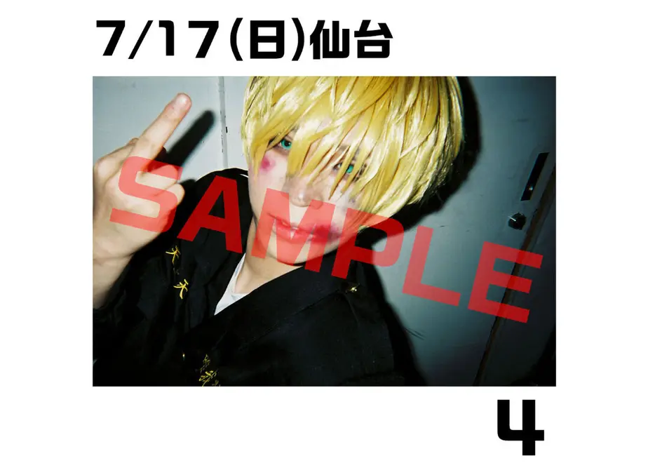 632a960e4ba8b44a5e5d8025