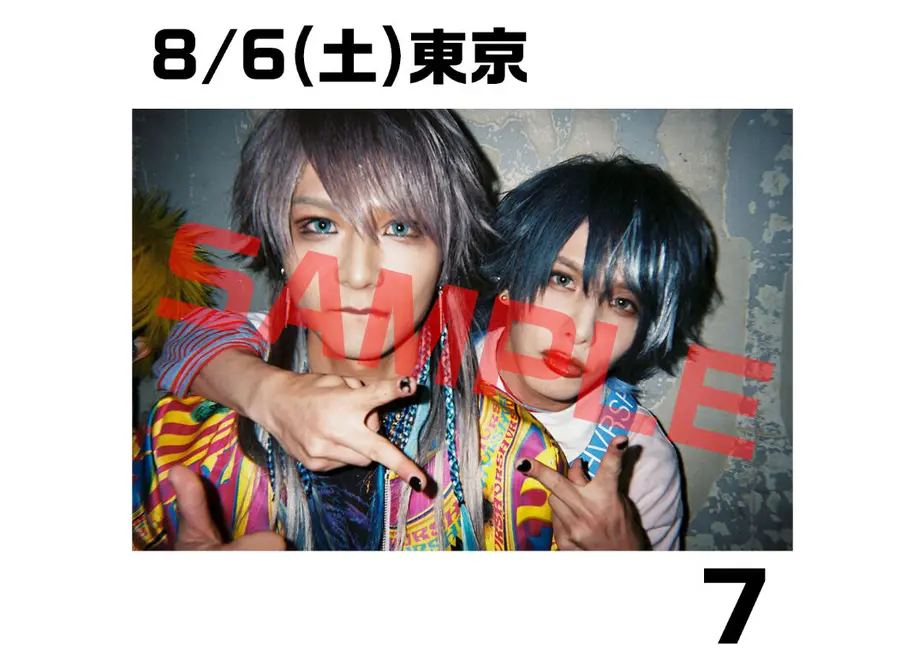 632bd7b7a74e33424f2f9e1b