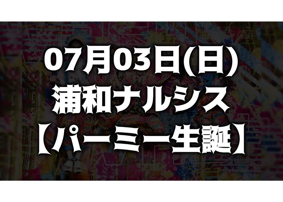 615e741647a5342978b830a4