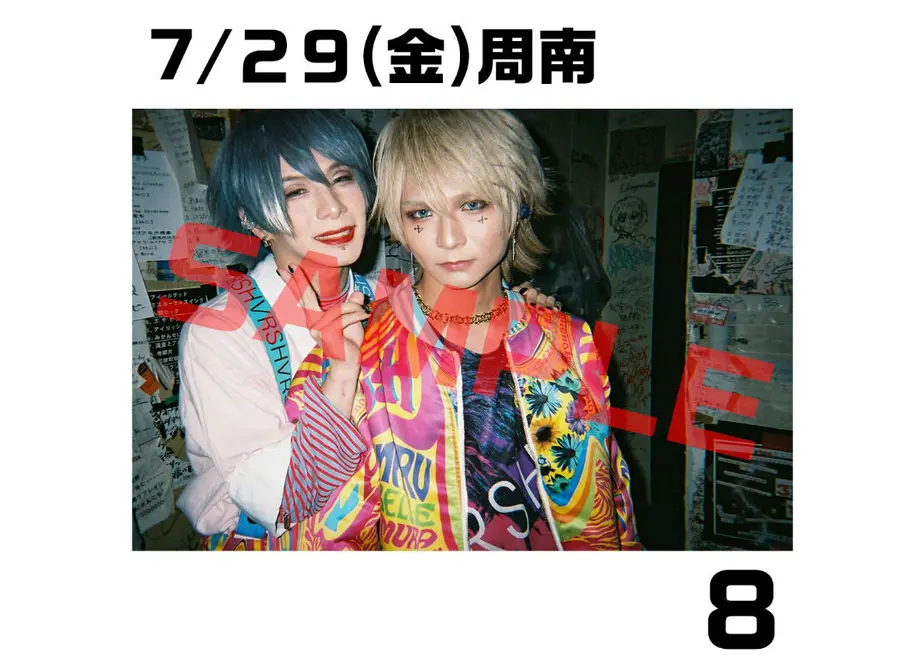 632bbcf2a74e332c8f2f959c