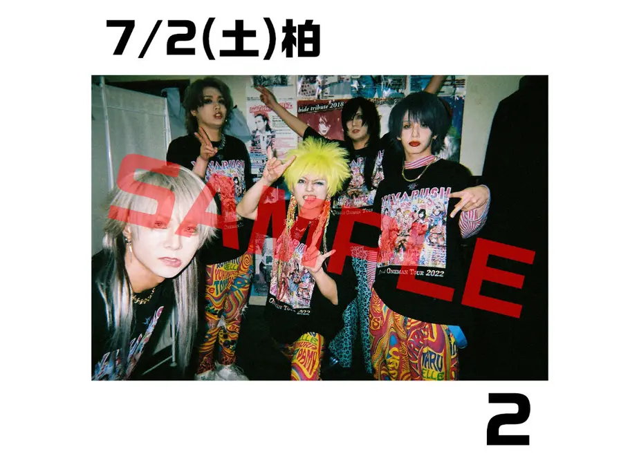 6329c39b852d44645f5b79d3