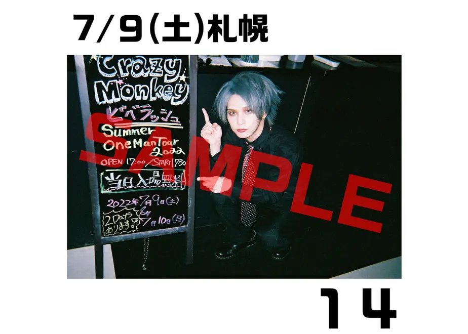 632a7d3160bab4193b626572