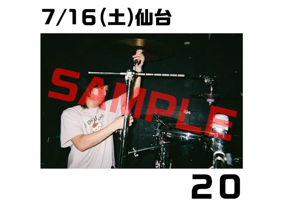 632a938e23747f57ee5c9075