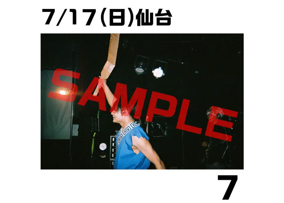 632a960e4ba8b44a5e5d8025
