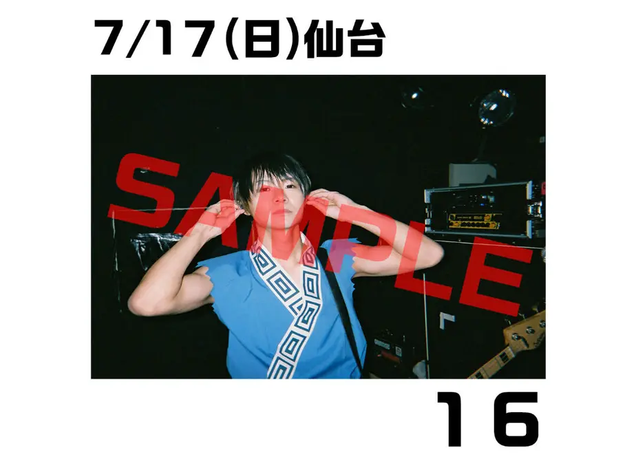 632a960e4ba8b44a5e5d8025