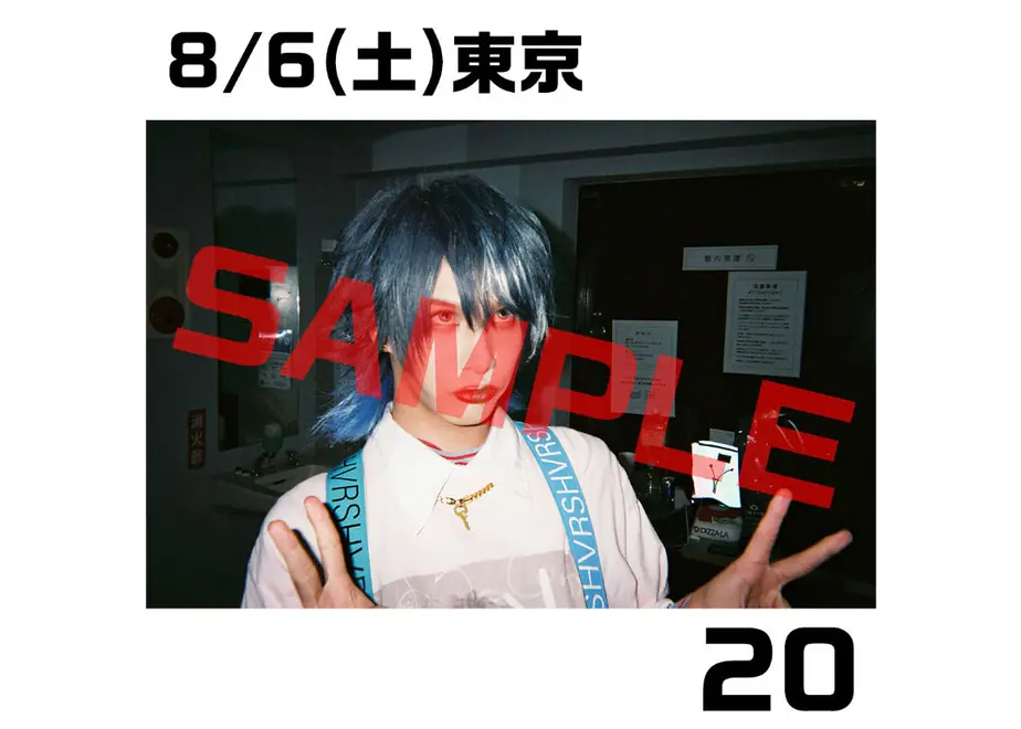 632bd7b7a74e33424f2f9e1b
