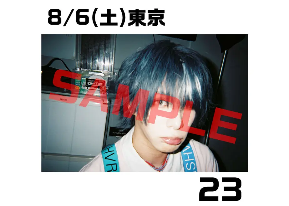 632bd7b7a74e33424f2f9e1b