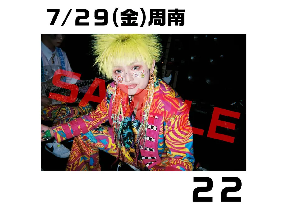 632bbcf2a74e332c8f2f959c