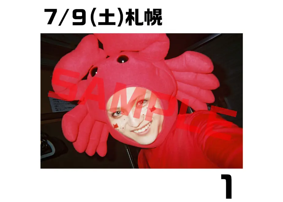 632a7d3160bab4193b626572