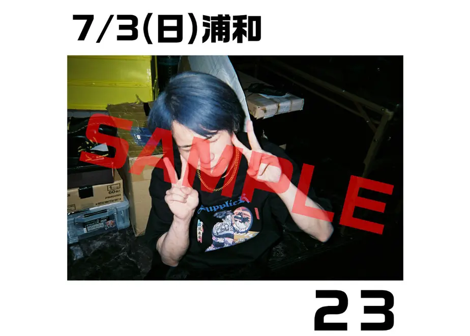 6329c61aa32394466e41a449