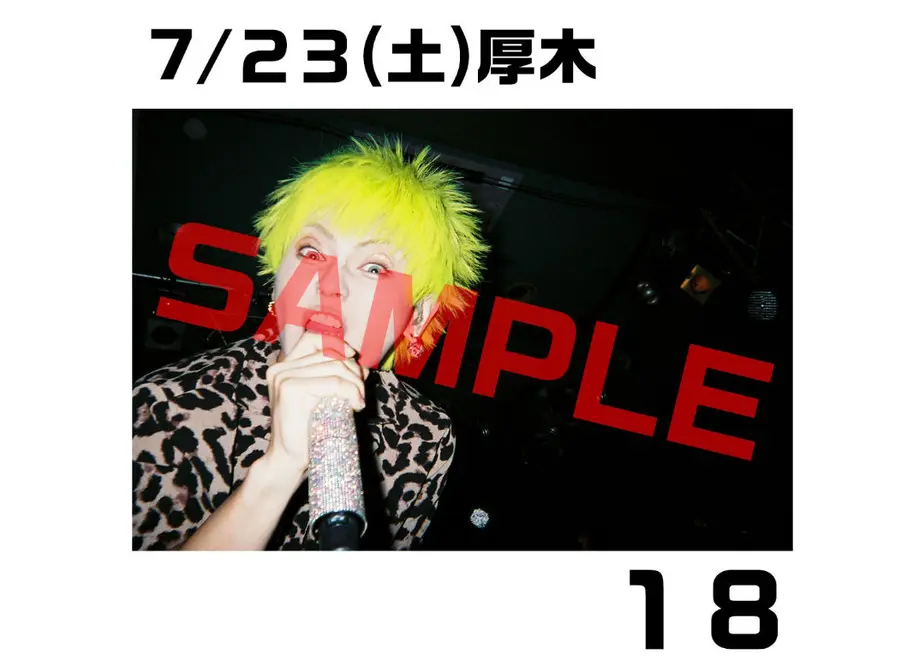 632a9ade25c90647bf6e7173