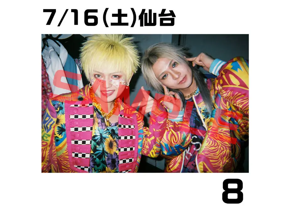 632a938e23747f57ee5c9075