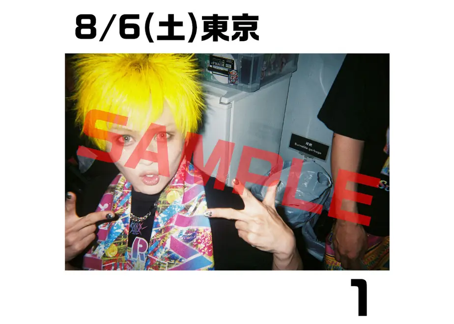 632bd7b7a74e33424f2f9e1b