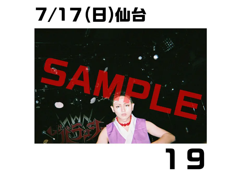 632a960e4ba8b44a5e5d8025