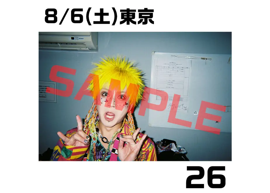 632bd7b7a74e33424f2f9e1b