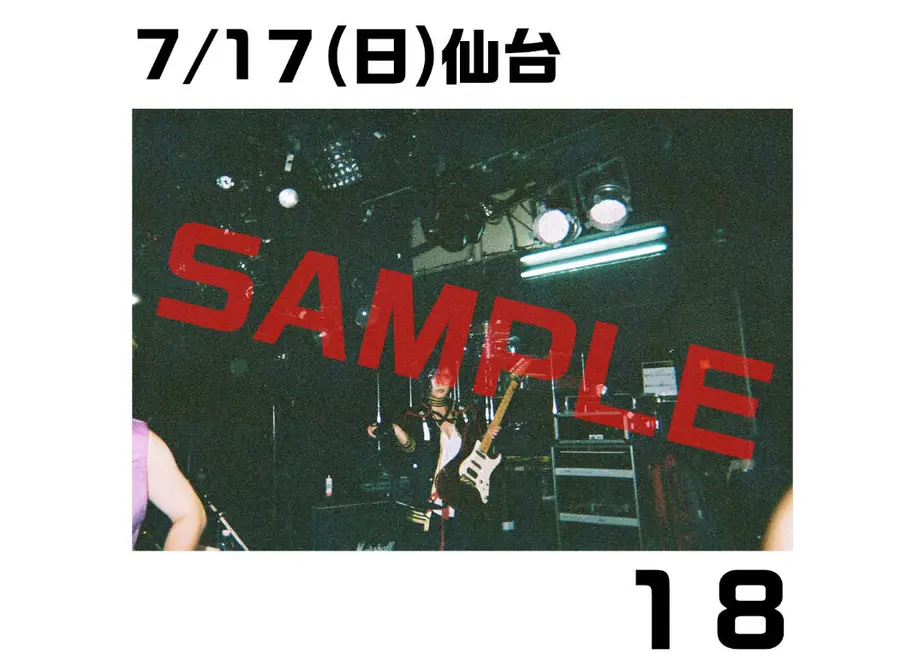 632a960e4ba8b44a5e5d8025