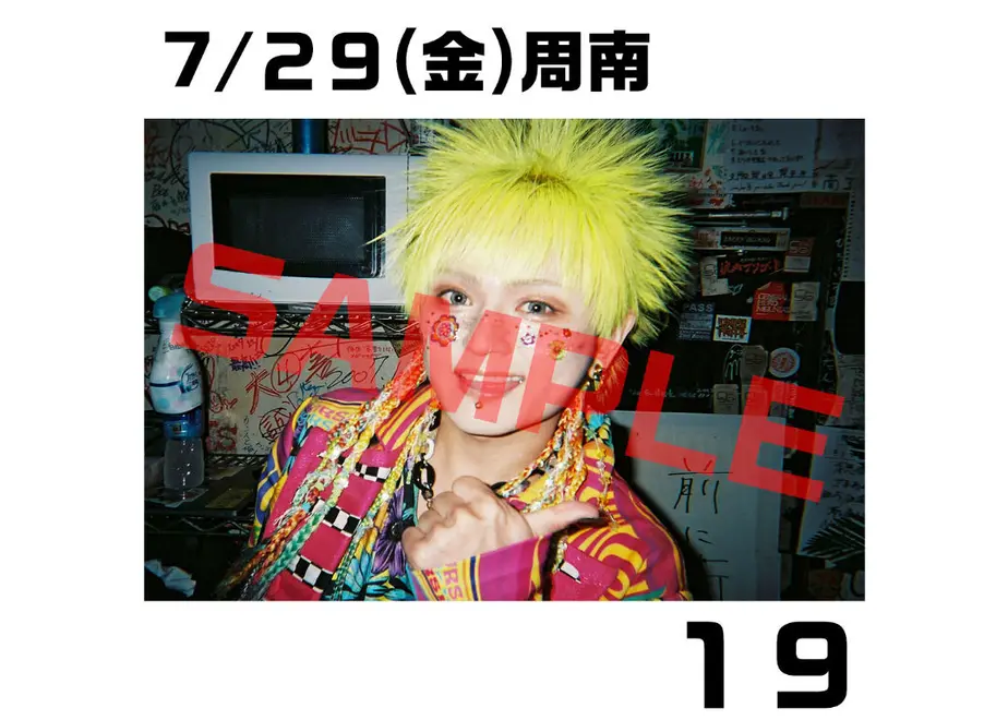 632bbcf2a74e332c8f2f959c
