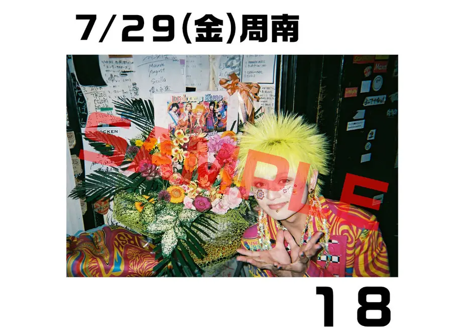 632bbcf2a74e332c8f2f959c