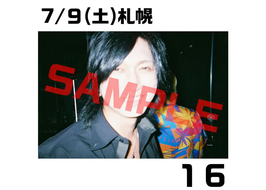 632a7d3160bab4193b626572
