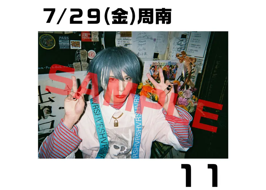 632bbcf2a74e332c8f2f959c