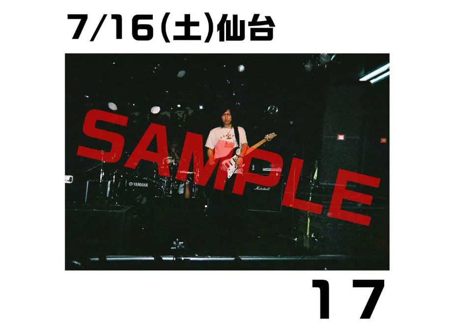 632a938e23747f57ee5c9075