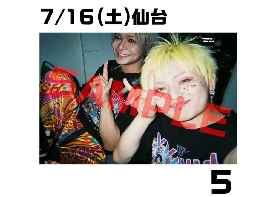 632a938e23747f57ee5c9075