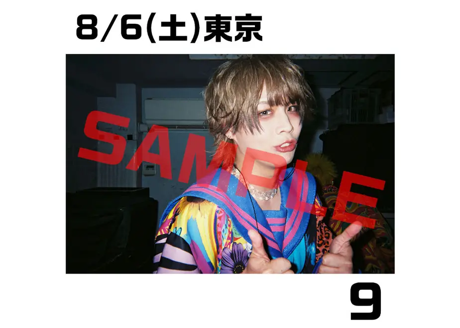 632bd7b7a74e33424f2f9e1b