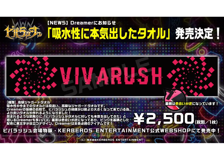 5fd7237cb00aa32ed632abf8