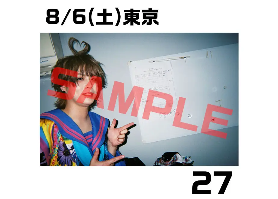 632bd7b7a74e33424f2f9e1b