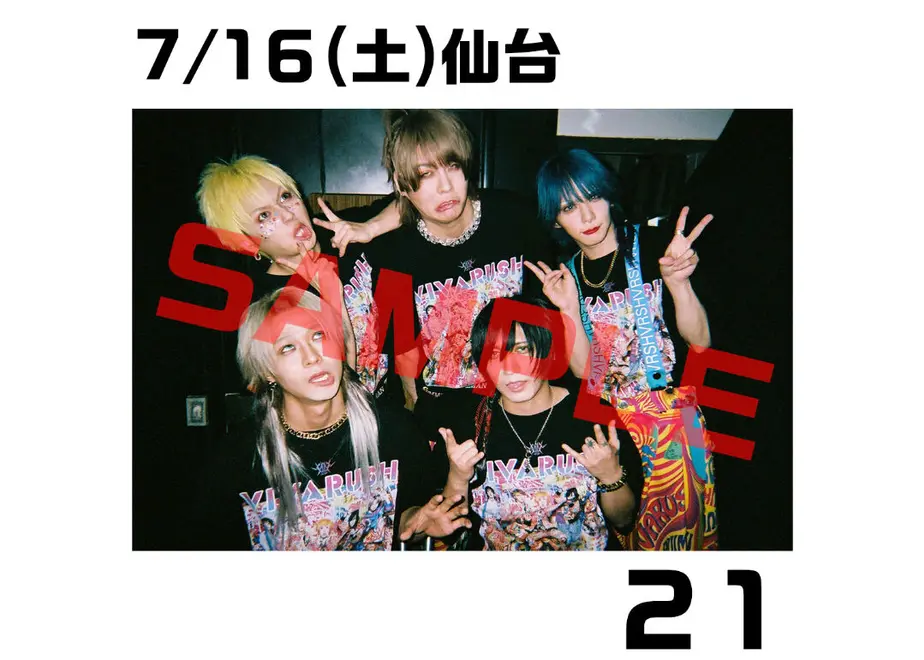 632a938e23747f57ee5c9075